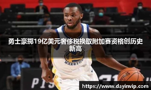球速体育官网