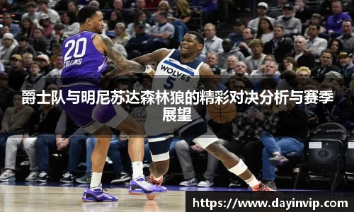 球速体育官网