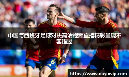 球速体育官网