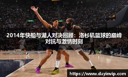 球速体育平台