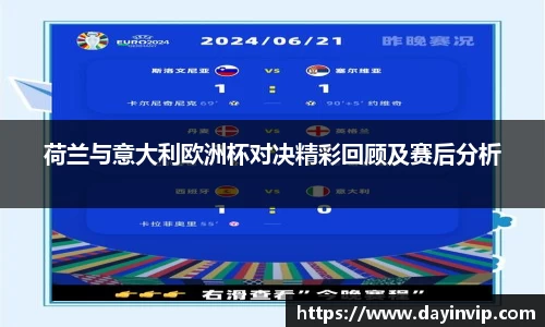 球速体育平台