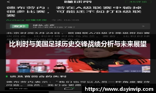 球速体育平台