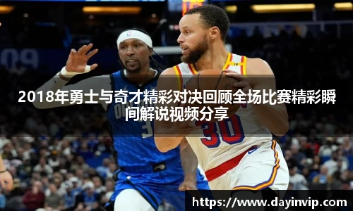 球速体育官网
