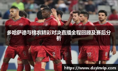 球速体育官网