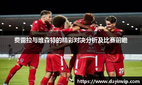 球速体育官网