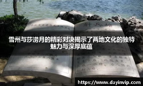 球速体育官网
