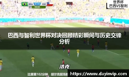 球速体育