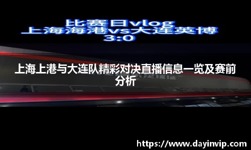 球速体育官网