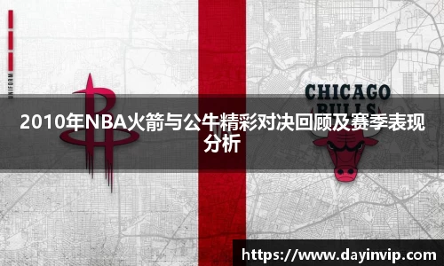 球速体育官网