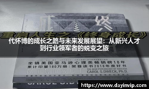 球速体育官网